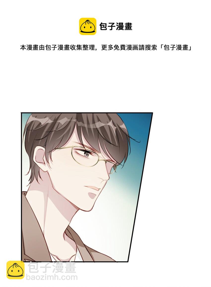 010 回忆的另一面-第10话