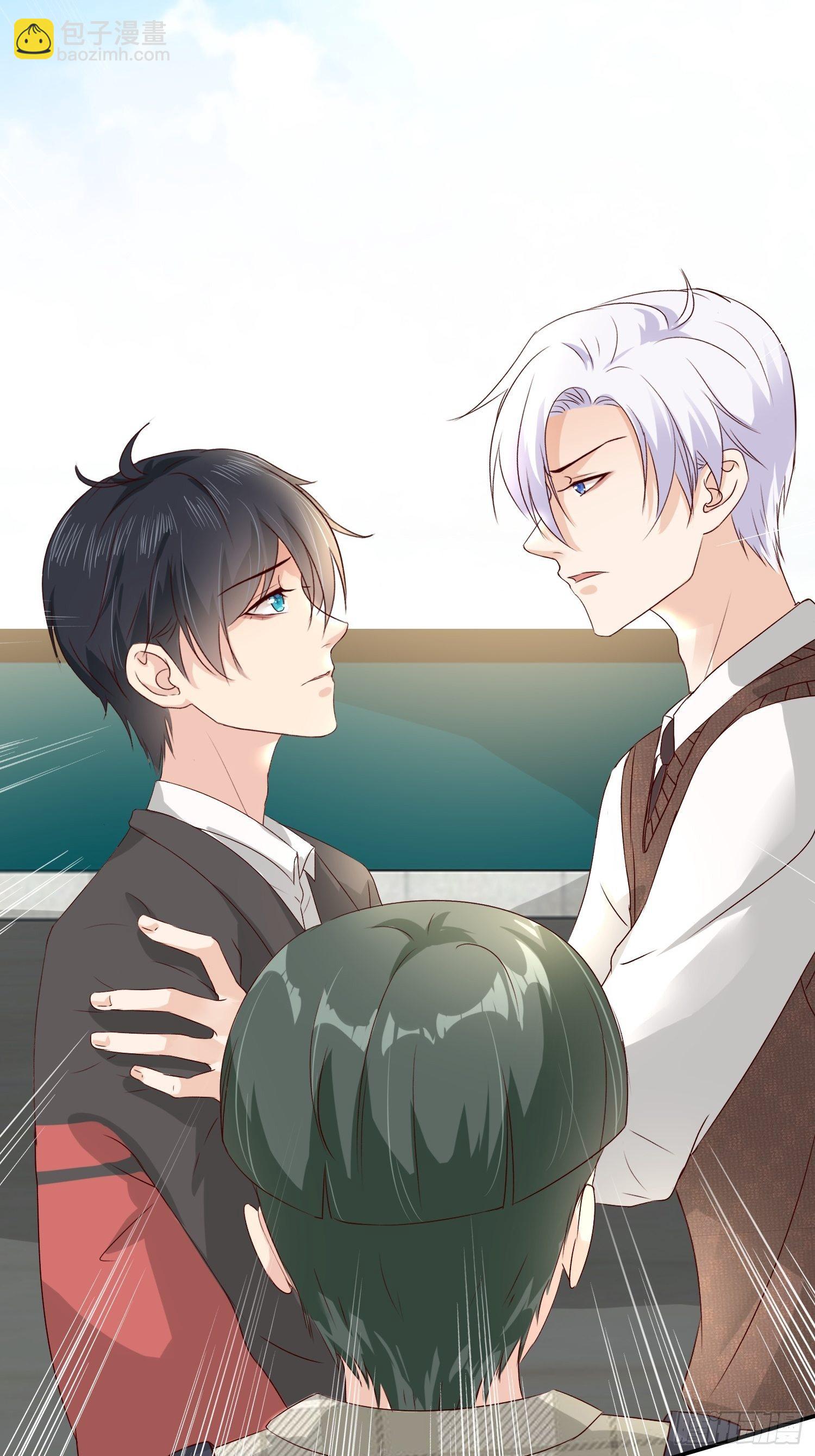 028  林白茶-第30话