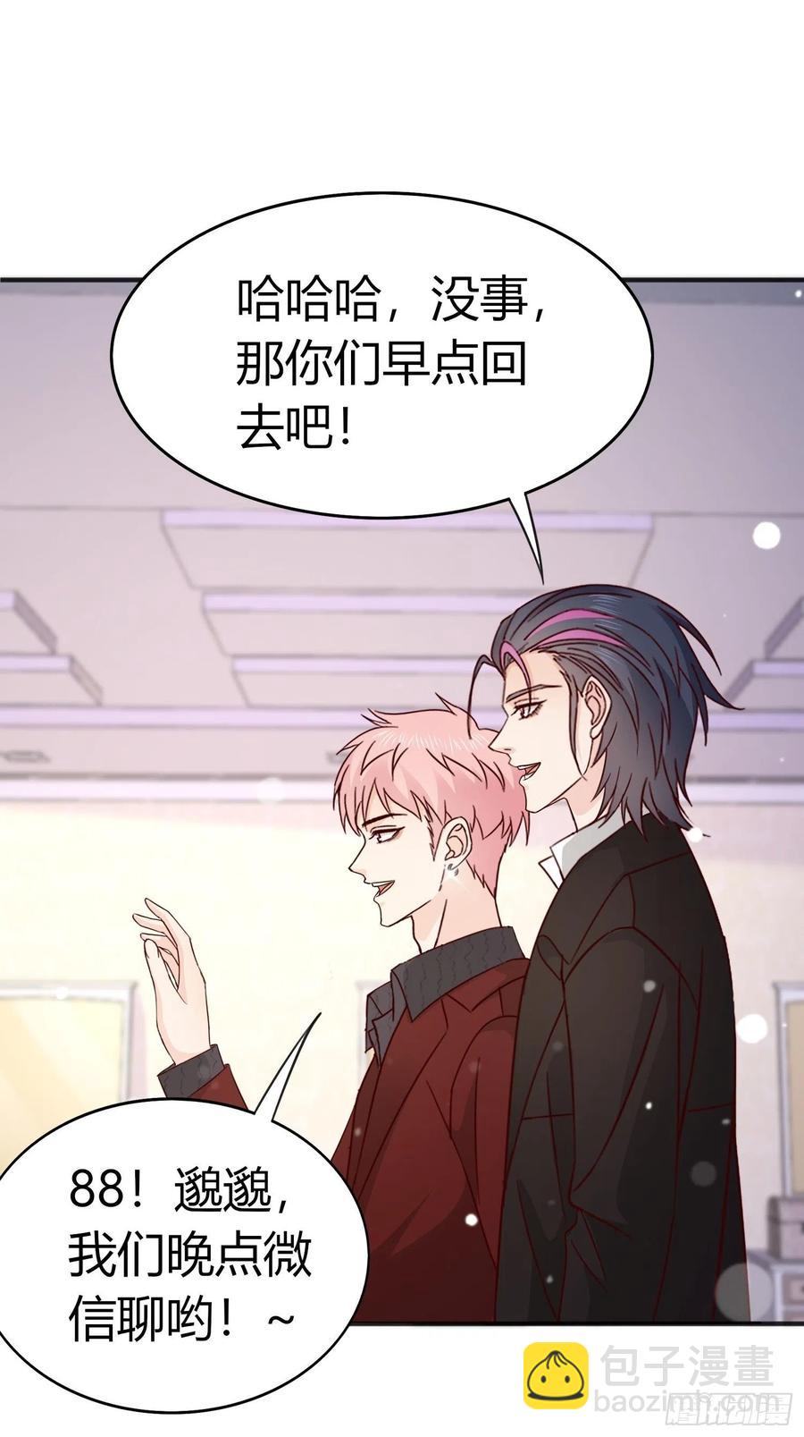 034   小哭包(1/2)-第36话