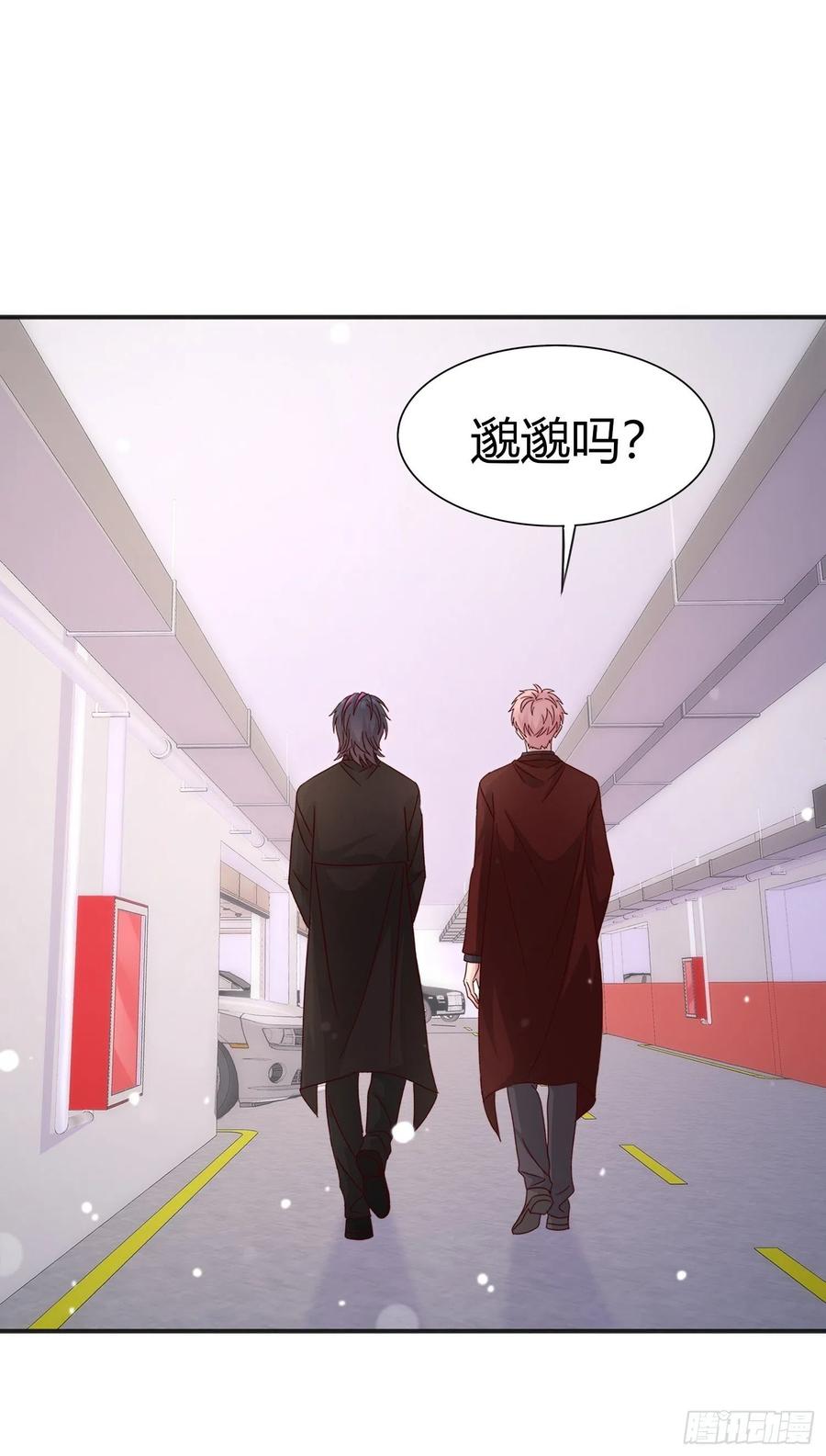 034   小哭包(1/2)-第36话