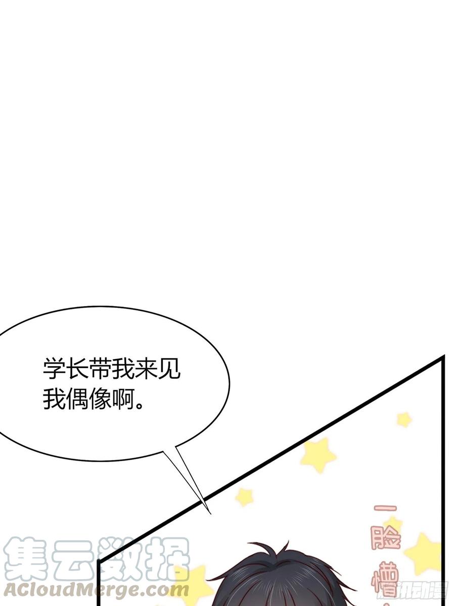 034   小哭包(1/2)-第36话