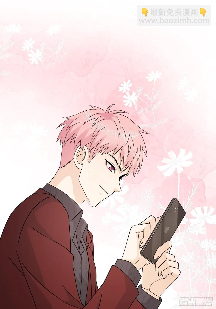 034   小哭包(1/2)-第36话