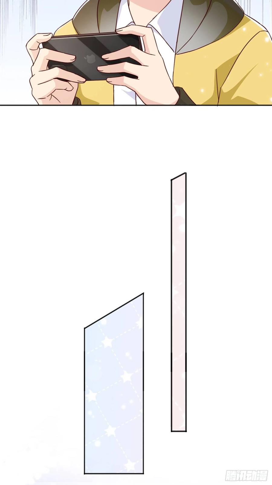 037  春宫图(1/2)-第38话