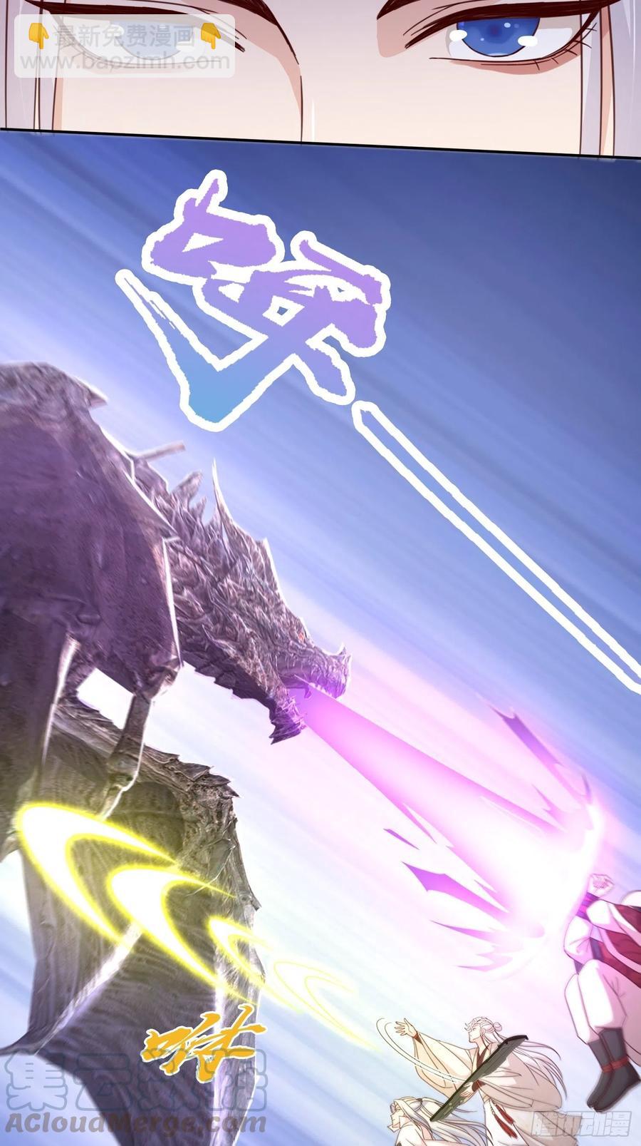 037  春宫图(1/2)-第38话