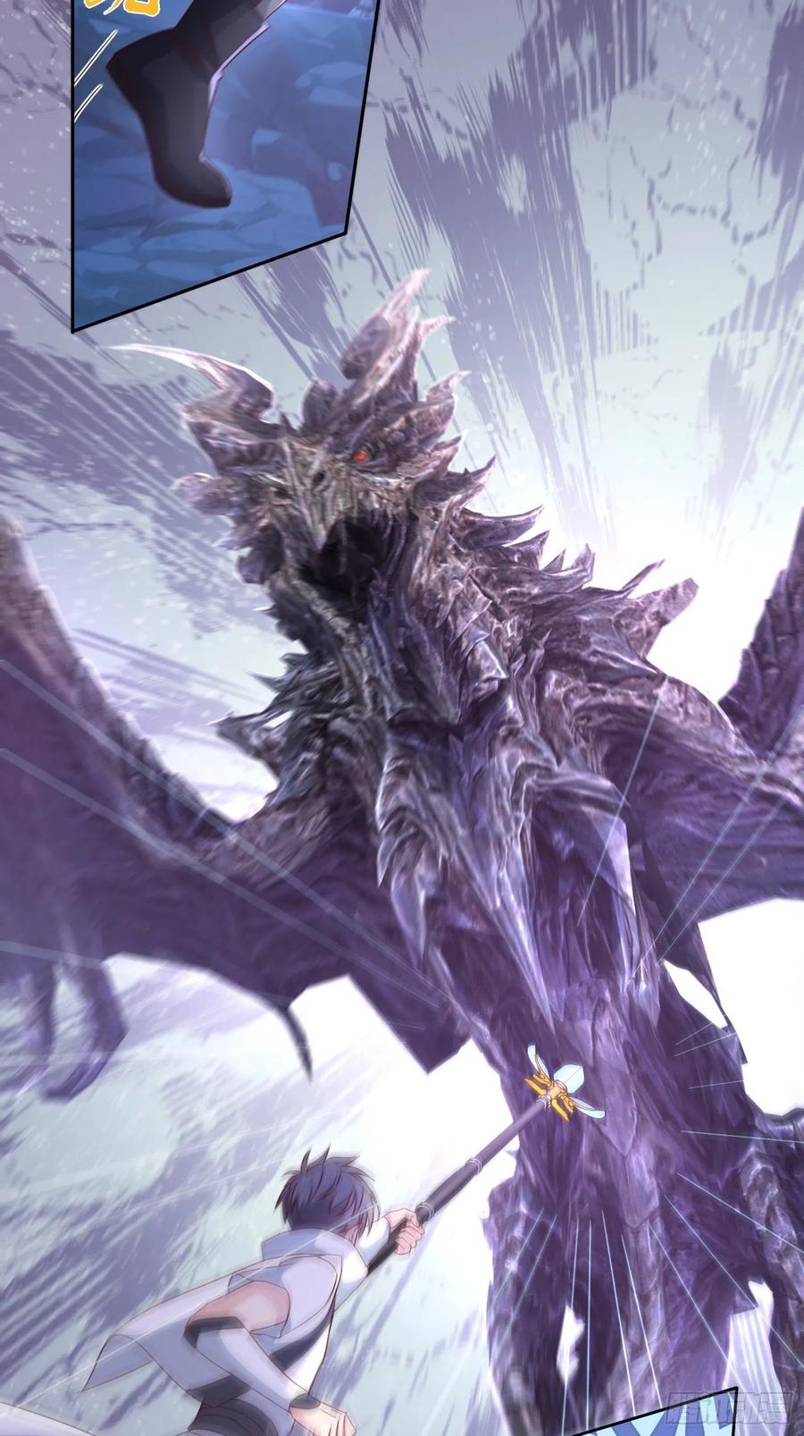 037  春宫图(1/2)-第38话