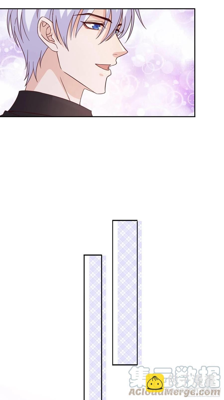 039  推倒裴思泽（下）-第40话