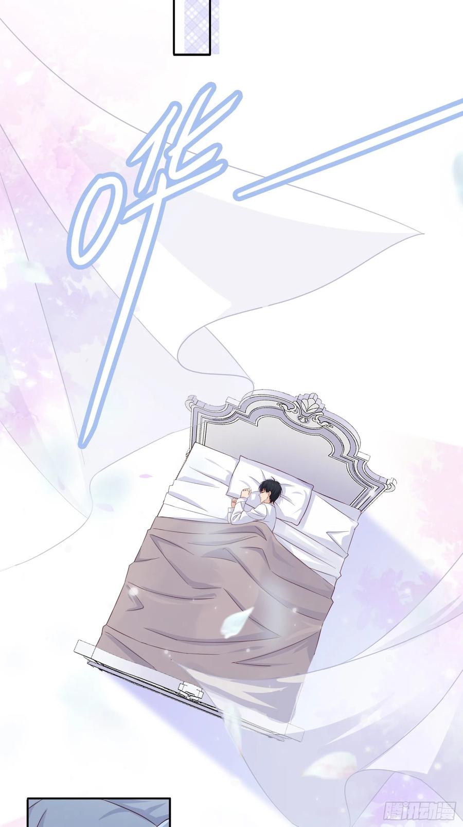 039  推倒裴思泽（下）-第40话