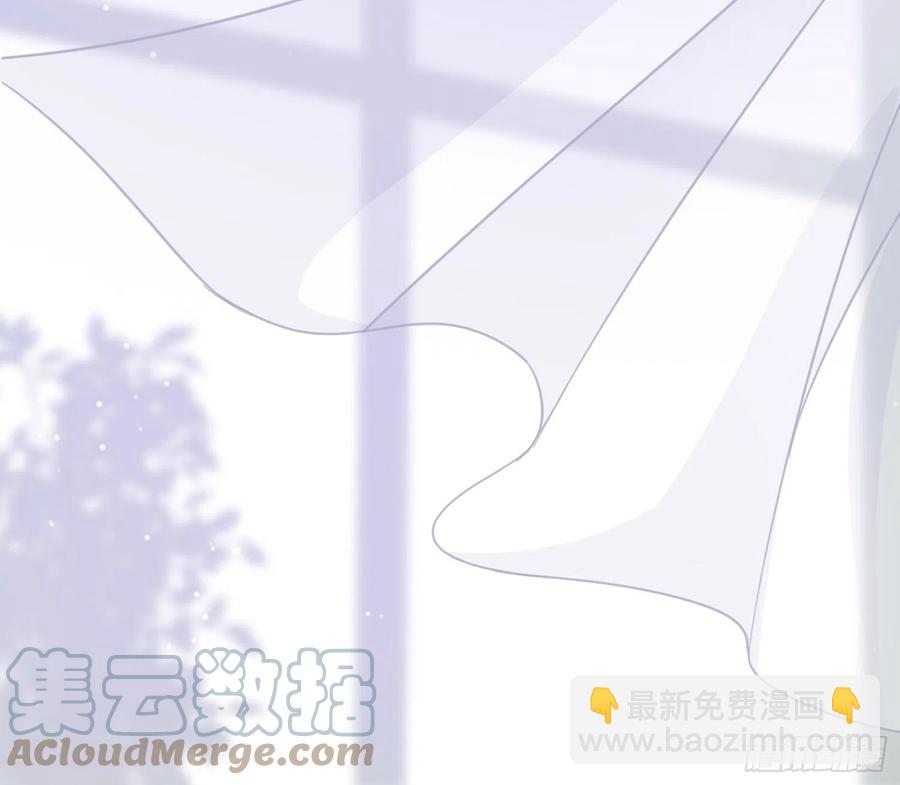 039  推倒裴思泽（下）-第40话