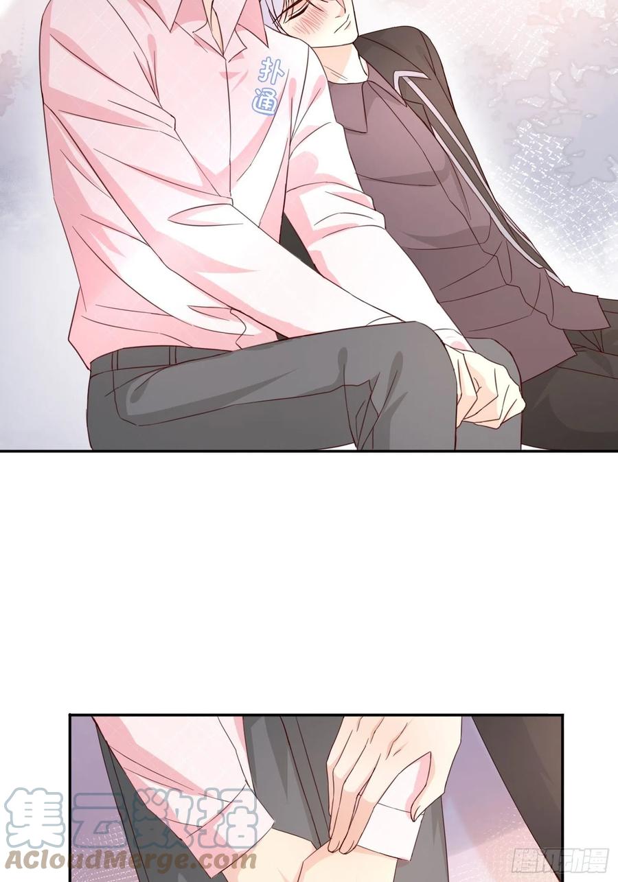 041  到此为止吧(1/2)-第42话