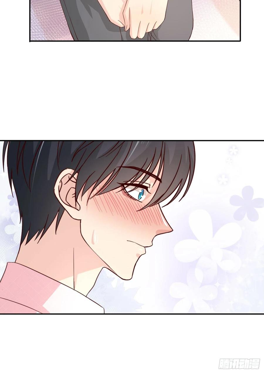 041  到此为止吧(1/2)-第42话