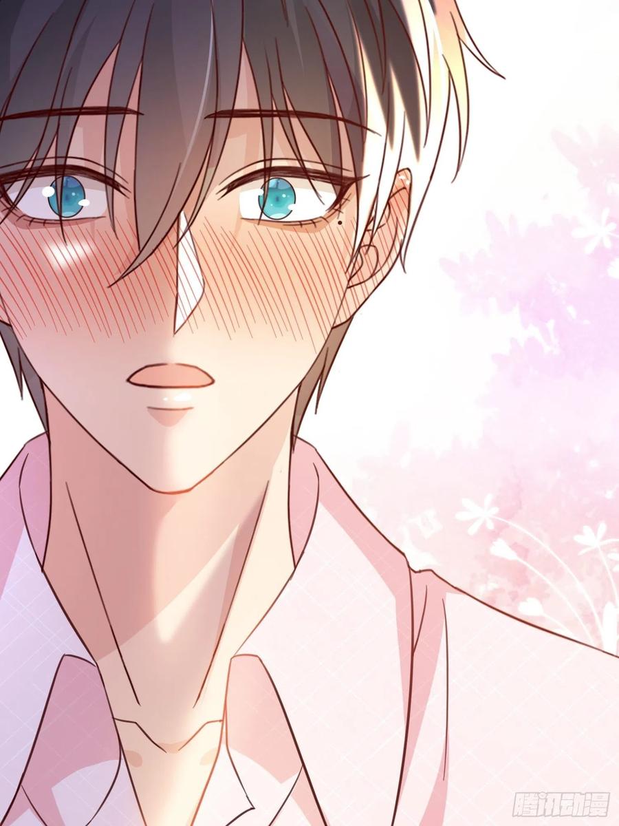 041  到此为止吧(1/2)-第42话