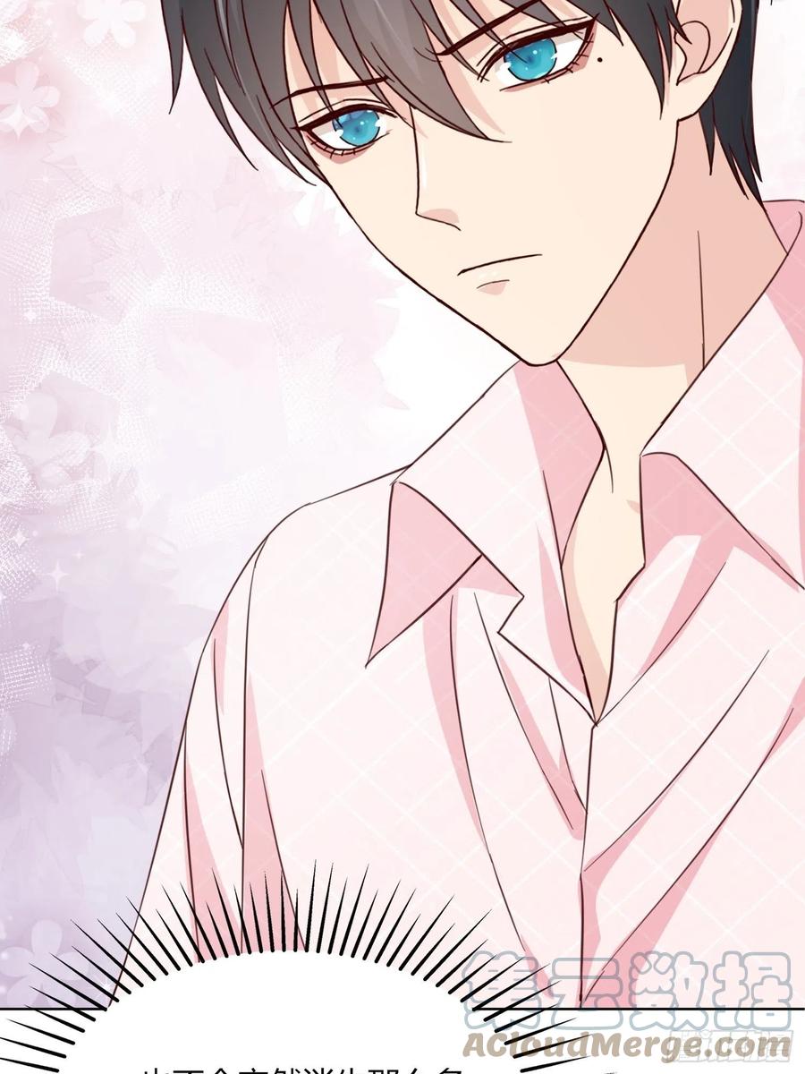 041  到此为止吧(1/2)-第42话