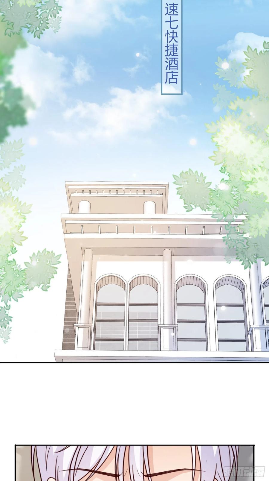 041  到此为止吧(1/2)-第42话