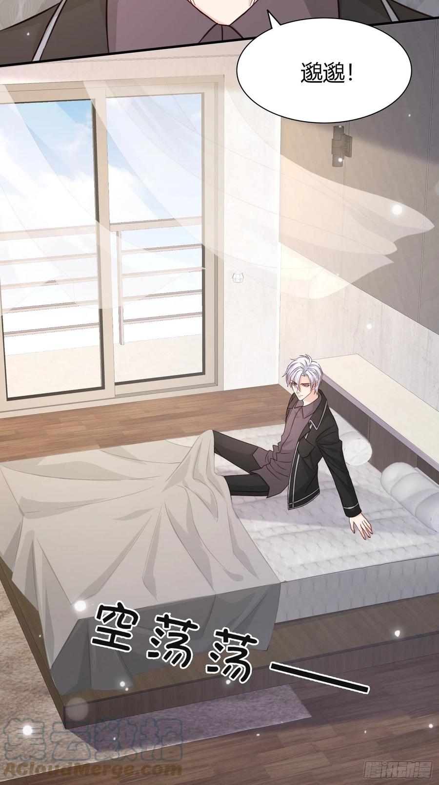 041  到此为止吧(1/2)-第42话