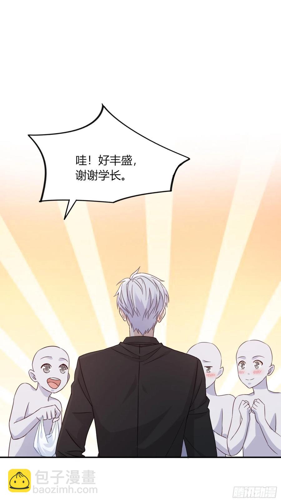 041  到此为止吧(1/2)-第42话