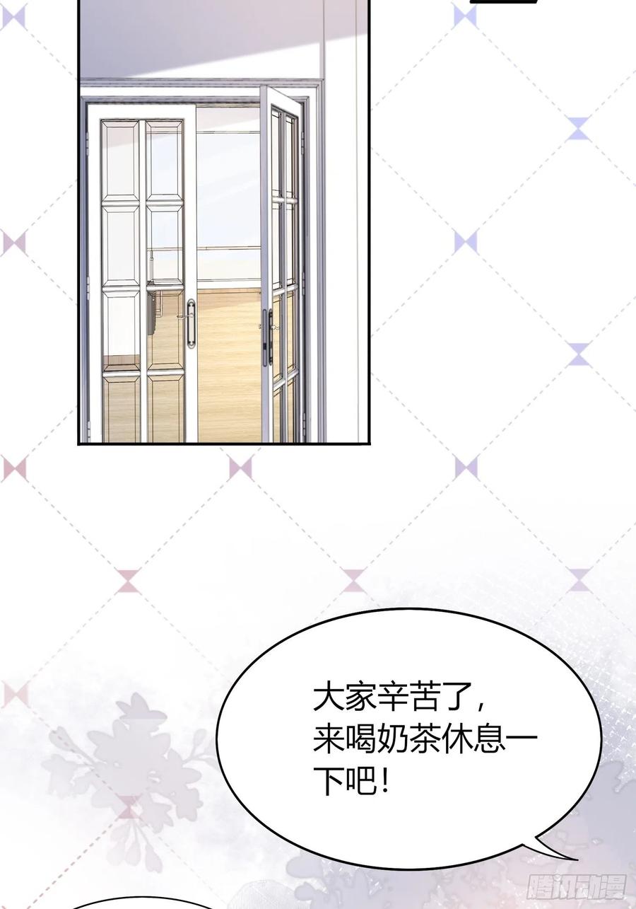 041  到此为止吧(1/2)-第42话