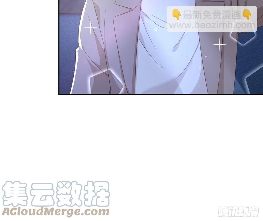 043  将计就计(1/2)-第44话