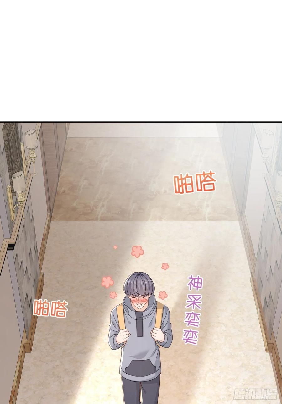 043  将计就计(1/2)-第44话