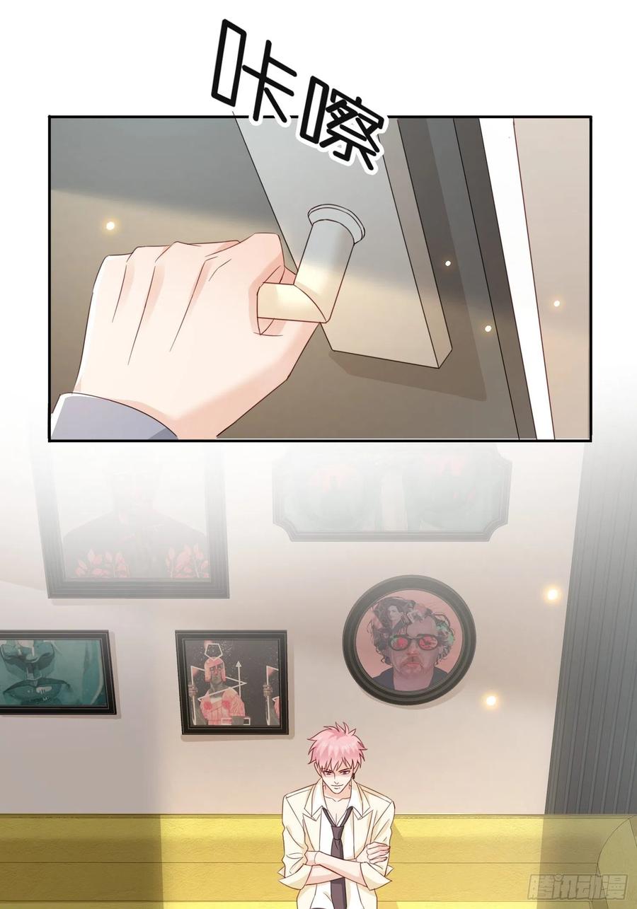 043  将计就计(1/2)-第44话