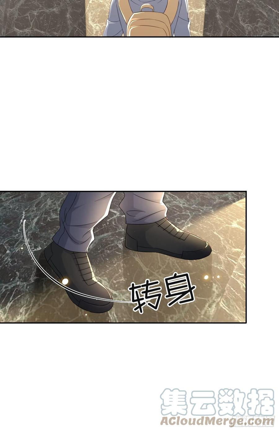 043  将计就计(1/2)-第44话