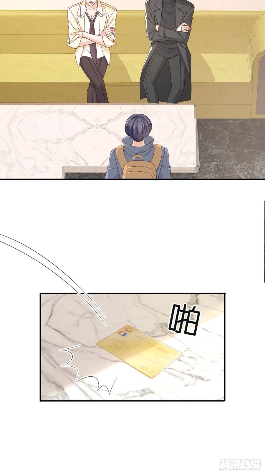 043  将计就计(1/2)-第44话