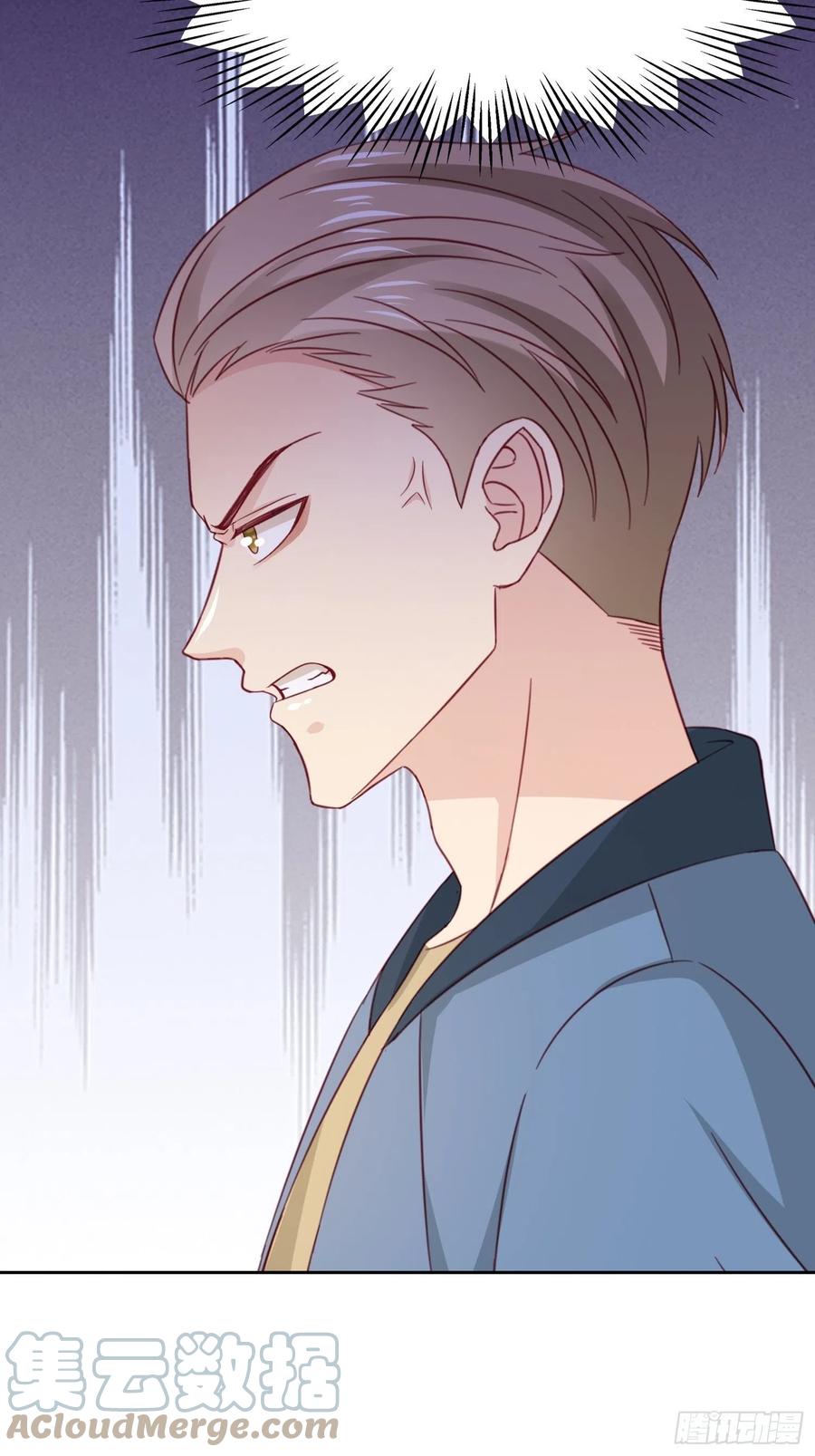 045  邈邈，去我家(1/2)-第46话