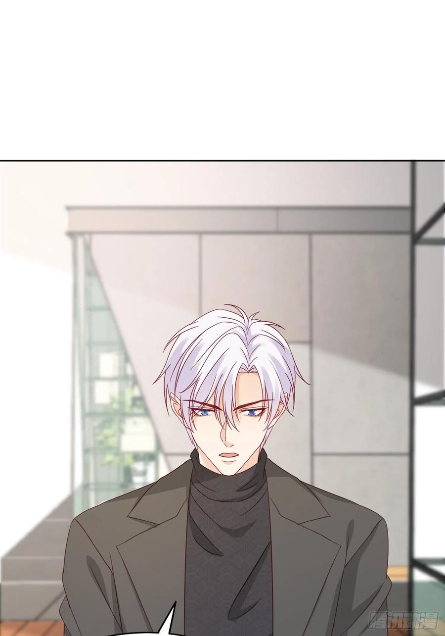 045  邈邈，去我家(1/2)-第46话