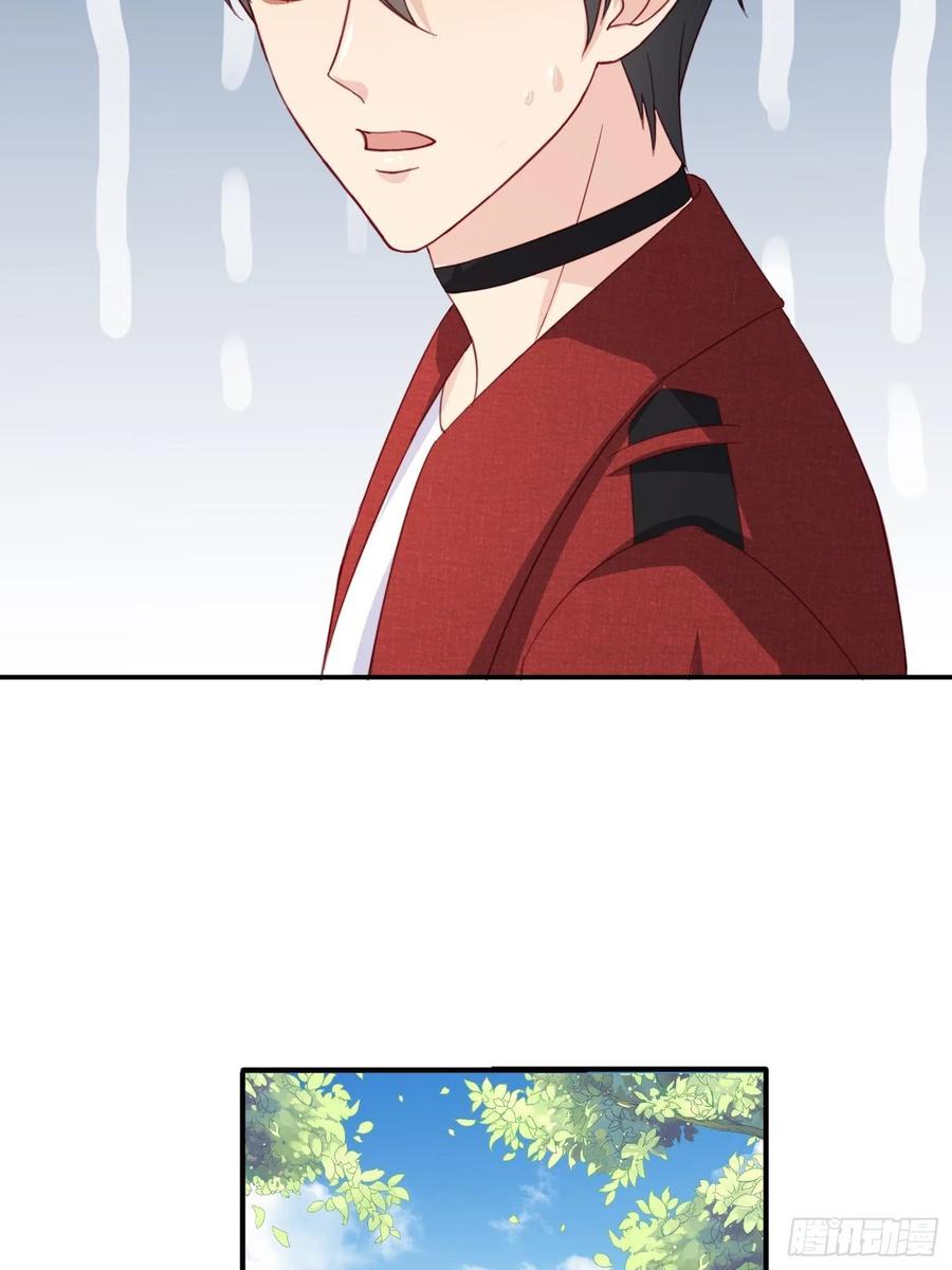 045  邈邈，去我家(1/2)-第46话