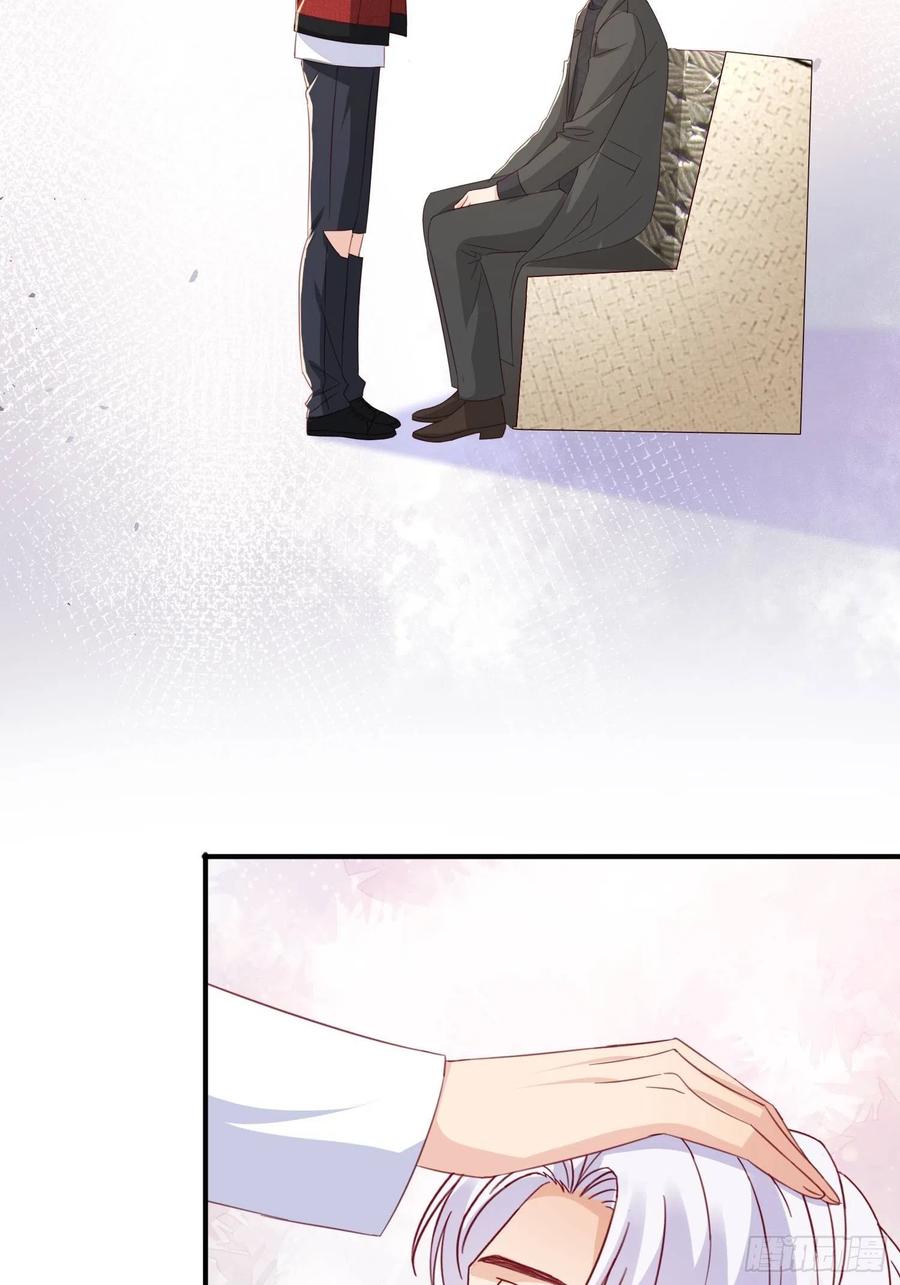 045  邈邈，去我家(1/2)-第46话