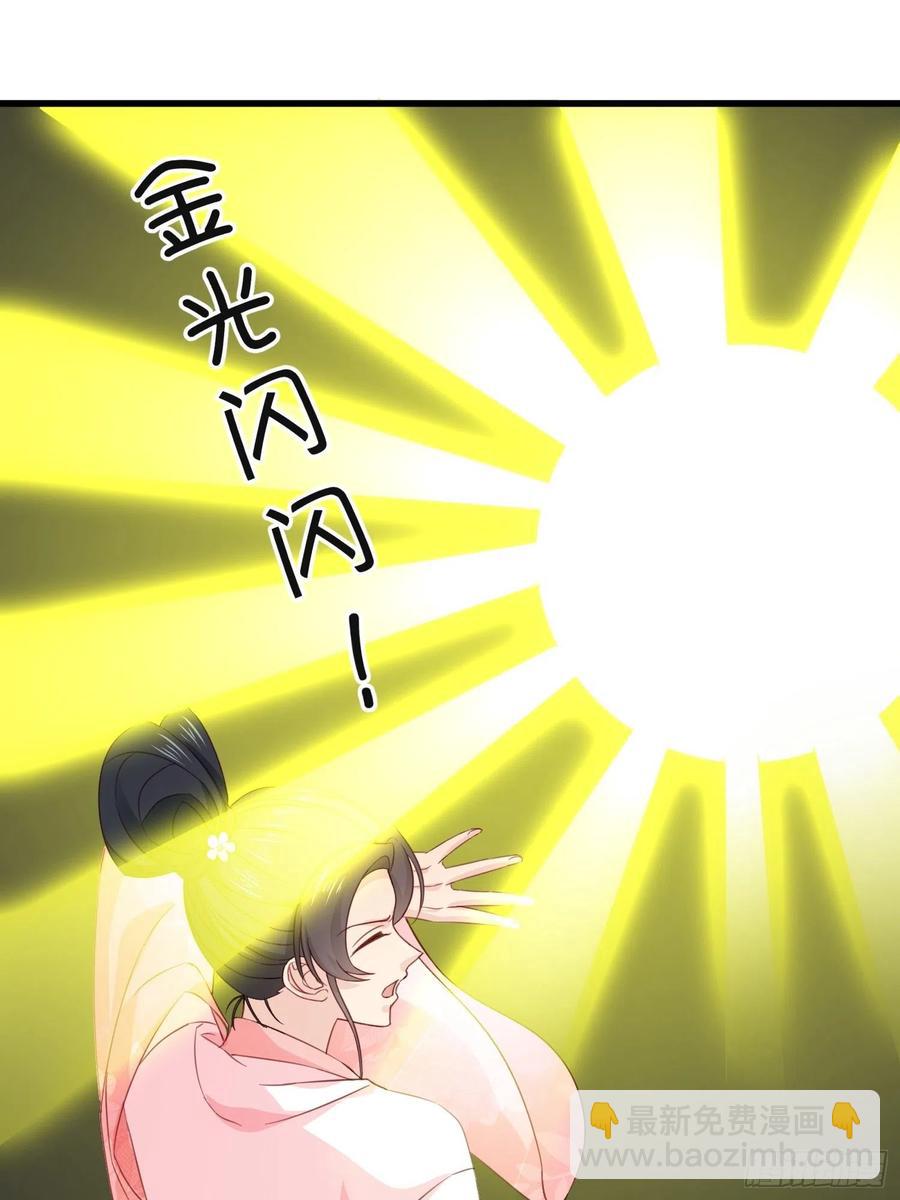 047  我们谈谈(1/2)-第48话