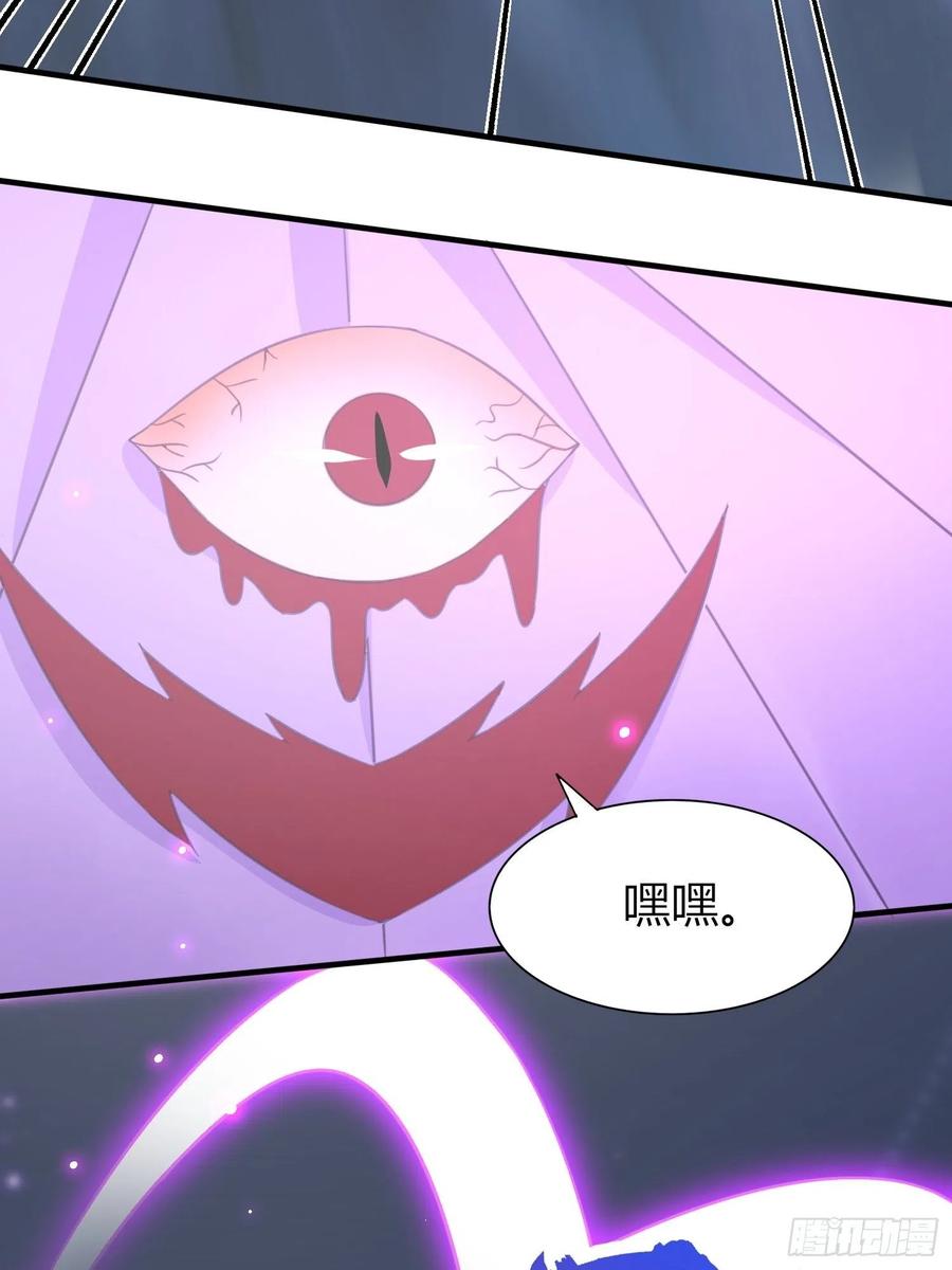 047  我们谈谈(1/2)-第48话