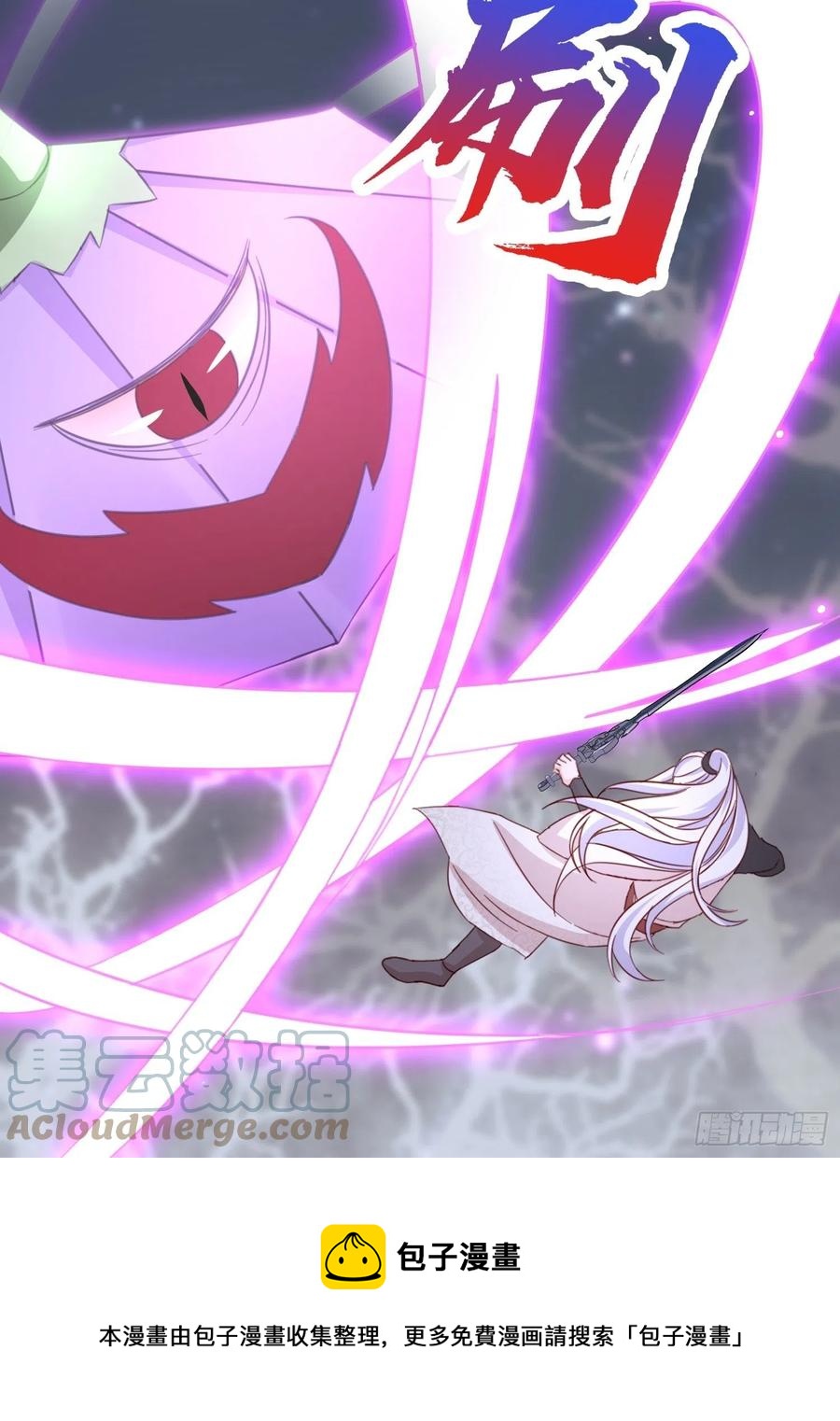 047  我们谈谈(1/2)-第48话