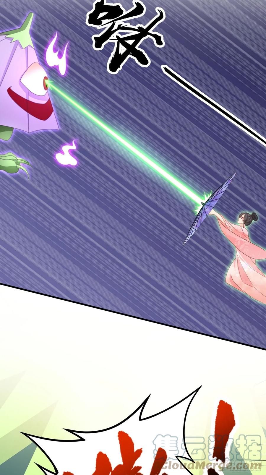 047  我们谈谈(1/2)-第48话