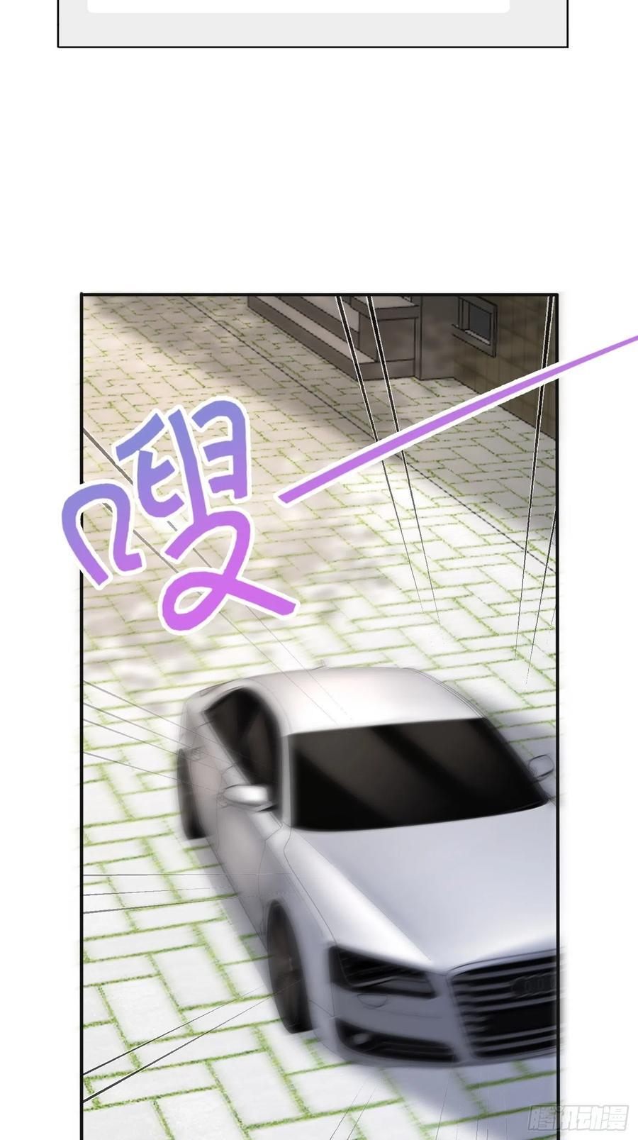 047  我们谈谈(1/2)-第48话