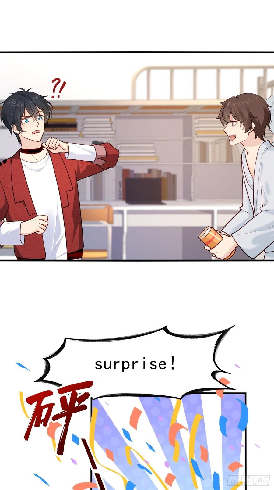 049  只想欢迎你(1/2)-第50话