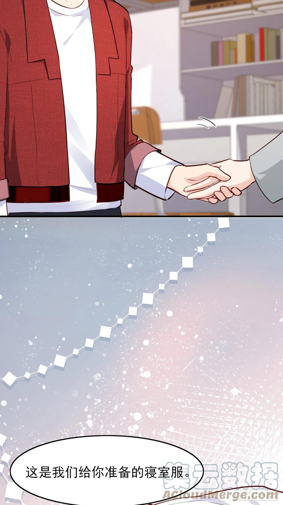 049  只想欢迎你(1/2)-第50话