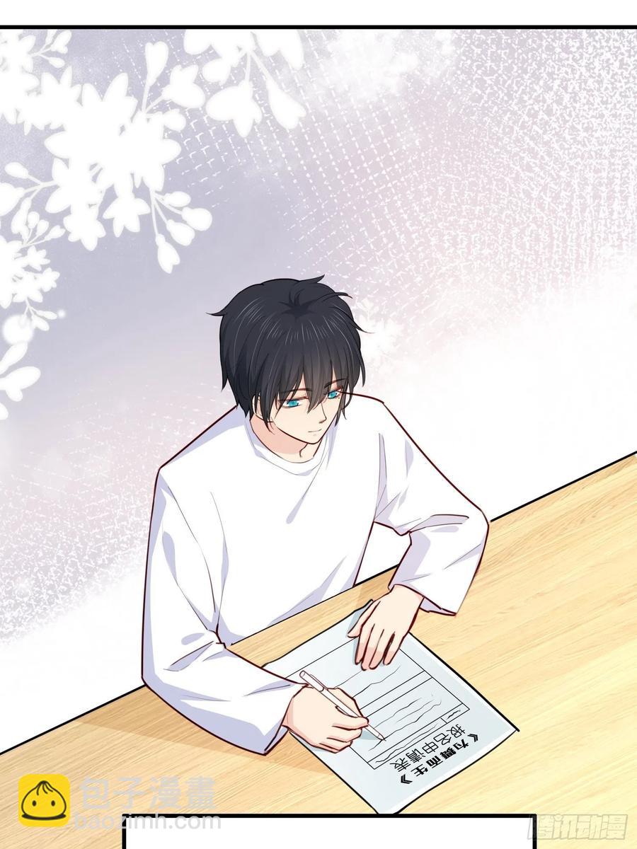 049  只想欢迎你(1/2)-第50话