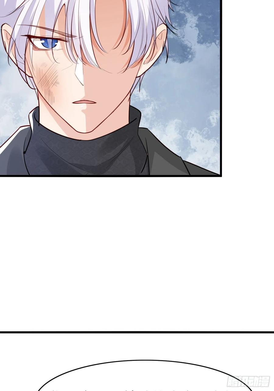 049  只想欢迎你(1/2)-第50话