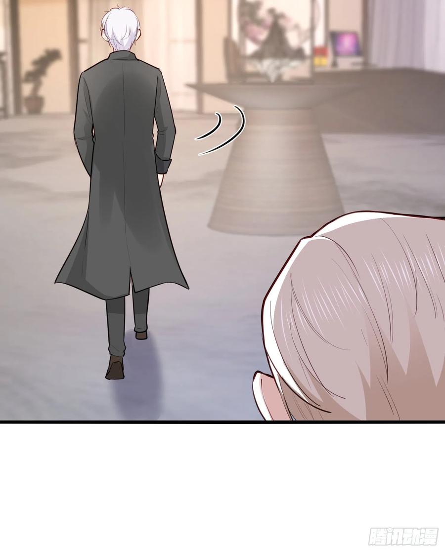 049  只想欢迎你(1/2)-第50话