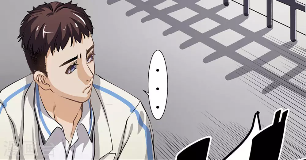 微甜時速 - 第2話(1/3) - 6