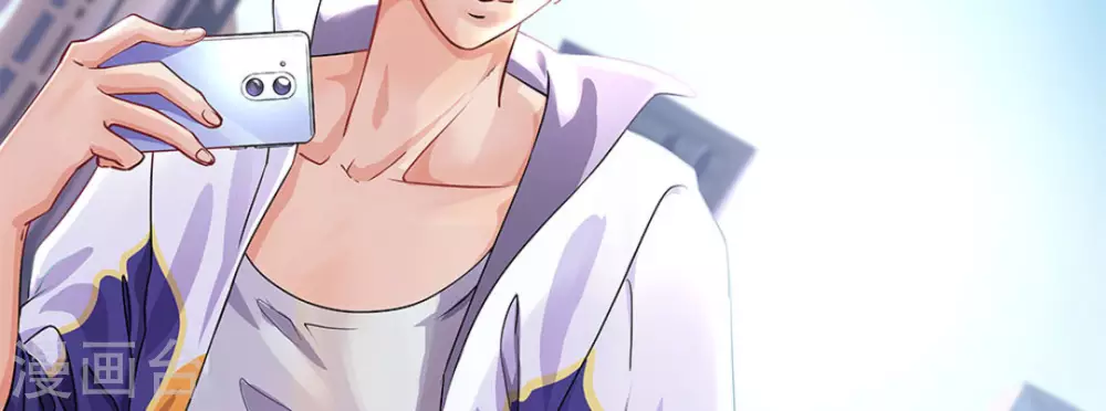 微甜時速 - 第2話(1/3) - 2