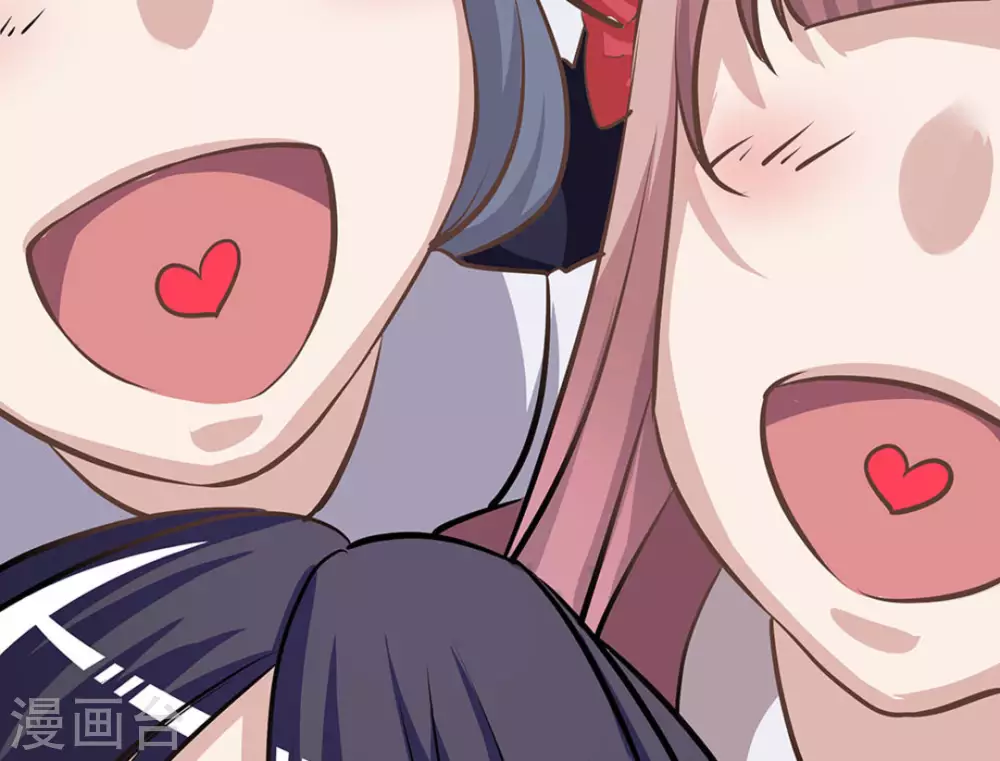 微甜時速 - 第2話(1/3) - 1