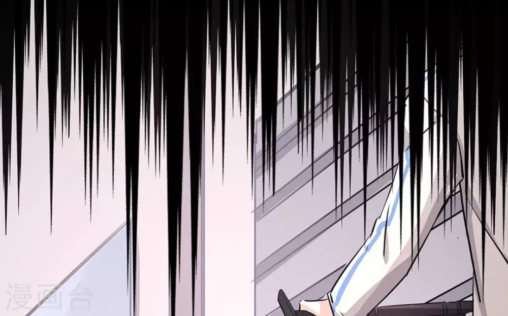 微甜時速 - 第2話(2/3) - 3