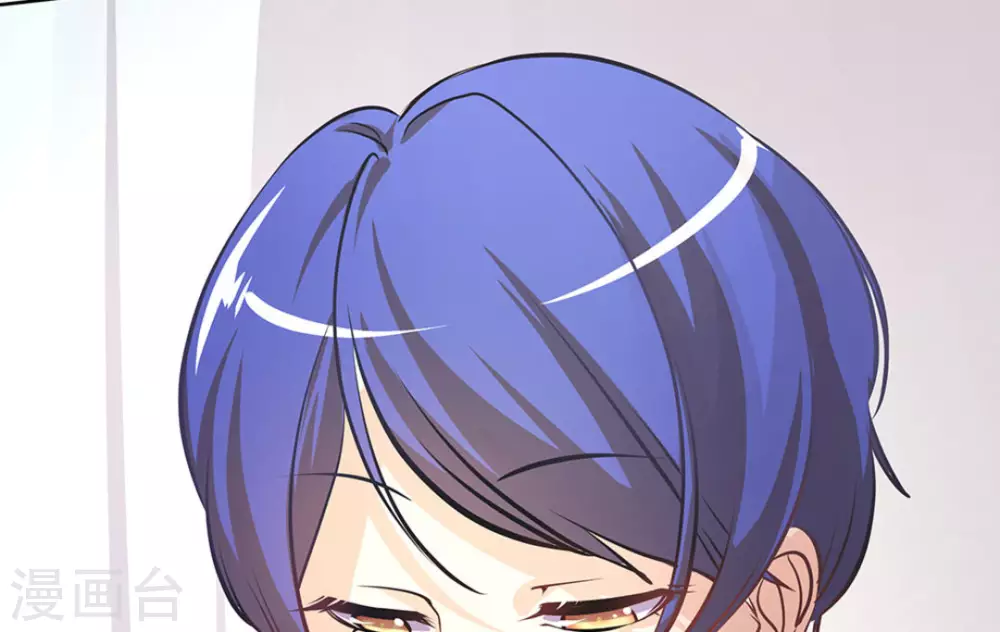 微甜時速 - 第2話(2/3) - 4