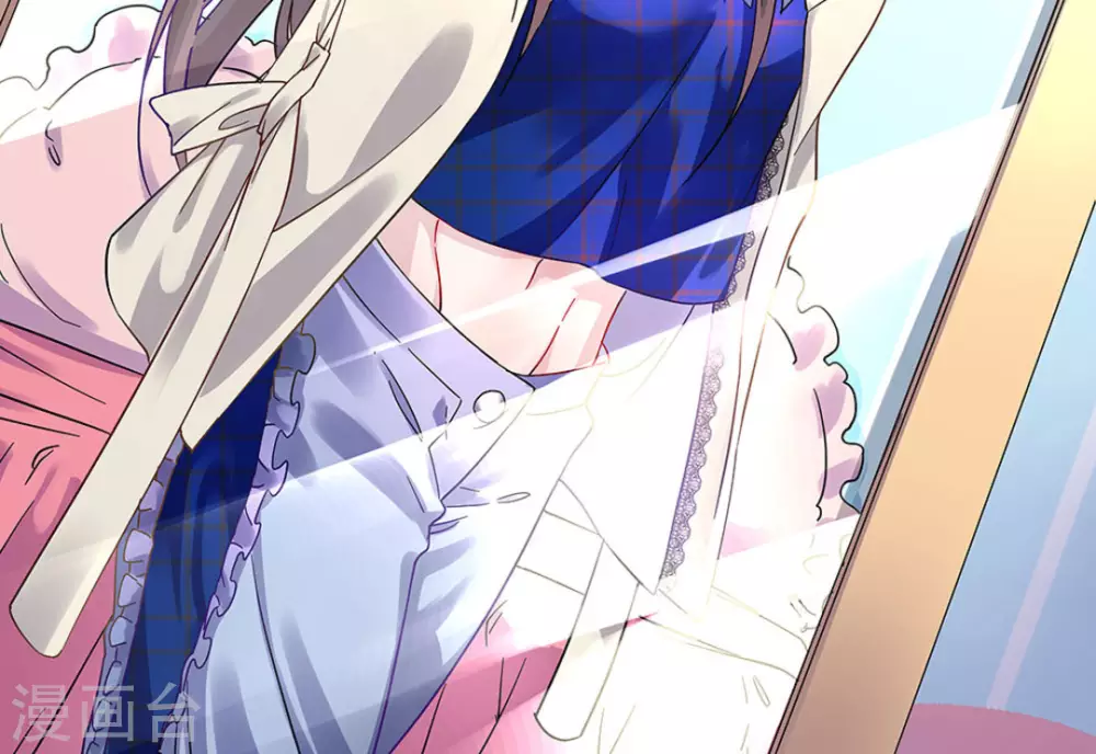 微甜時速 - 第12話(1/2) - 2