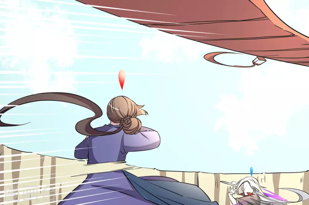 微甜時速 - 第12話(1/2) - 3