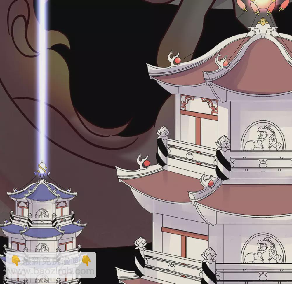 微甜時速 - 第4話(1/2) - 3