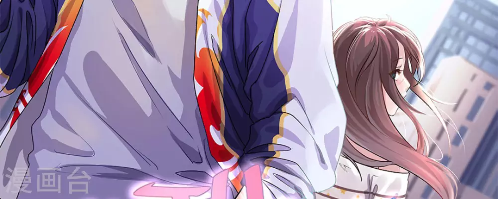 微甜時速 - 第4話(1/2) - 3