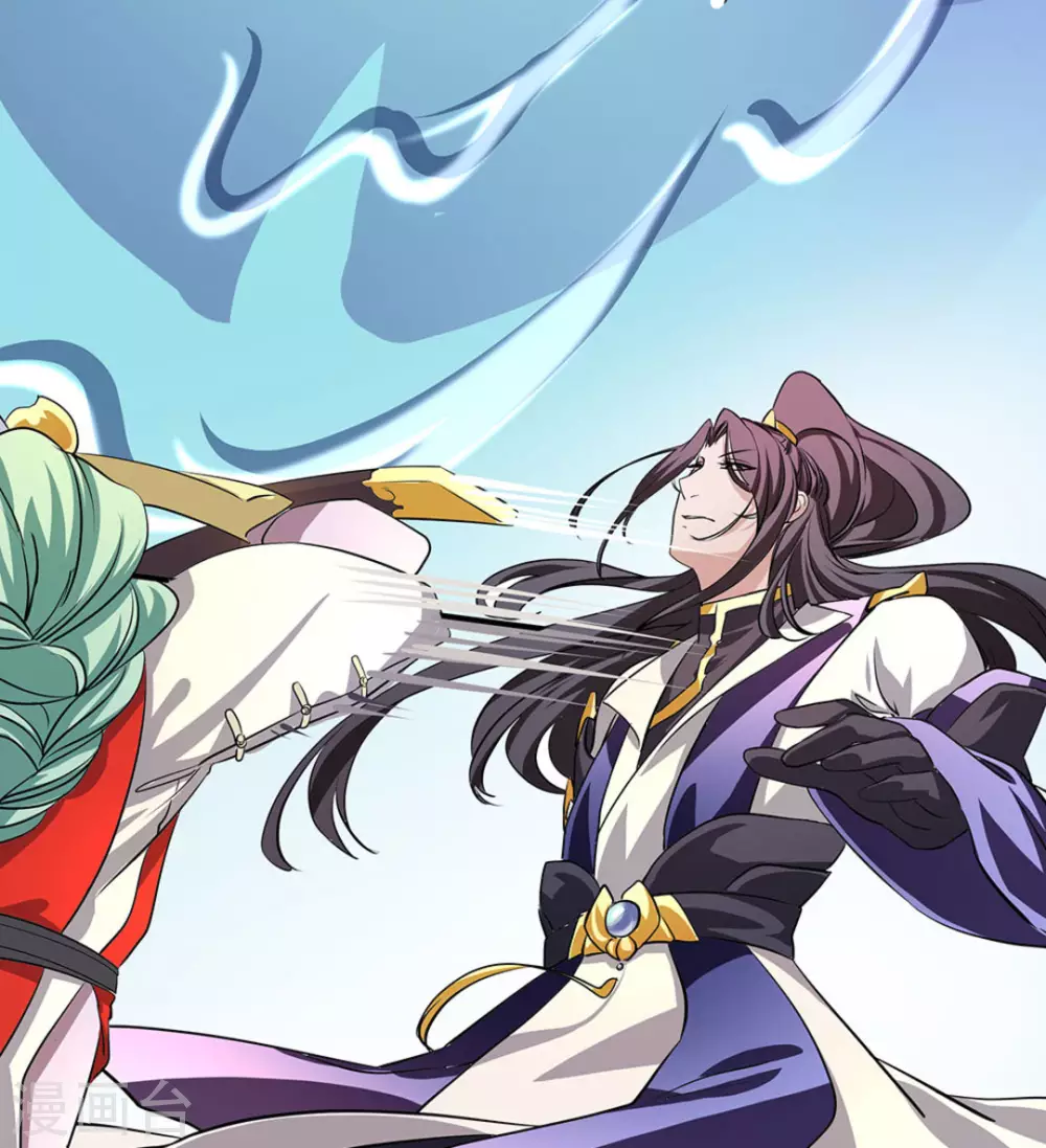 微甜時速 - 第4話(1/2) - 5