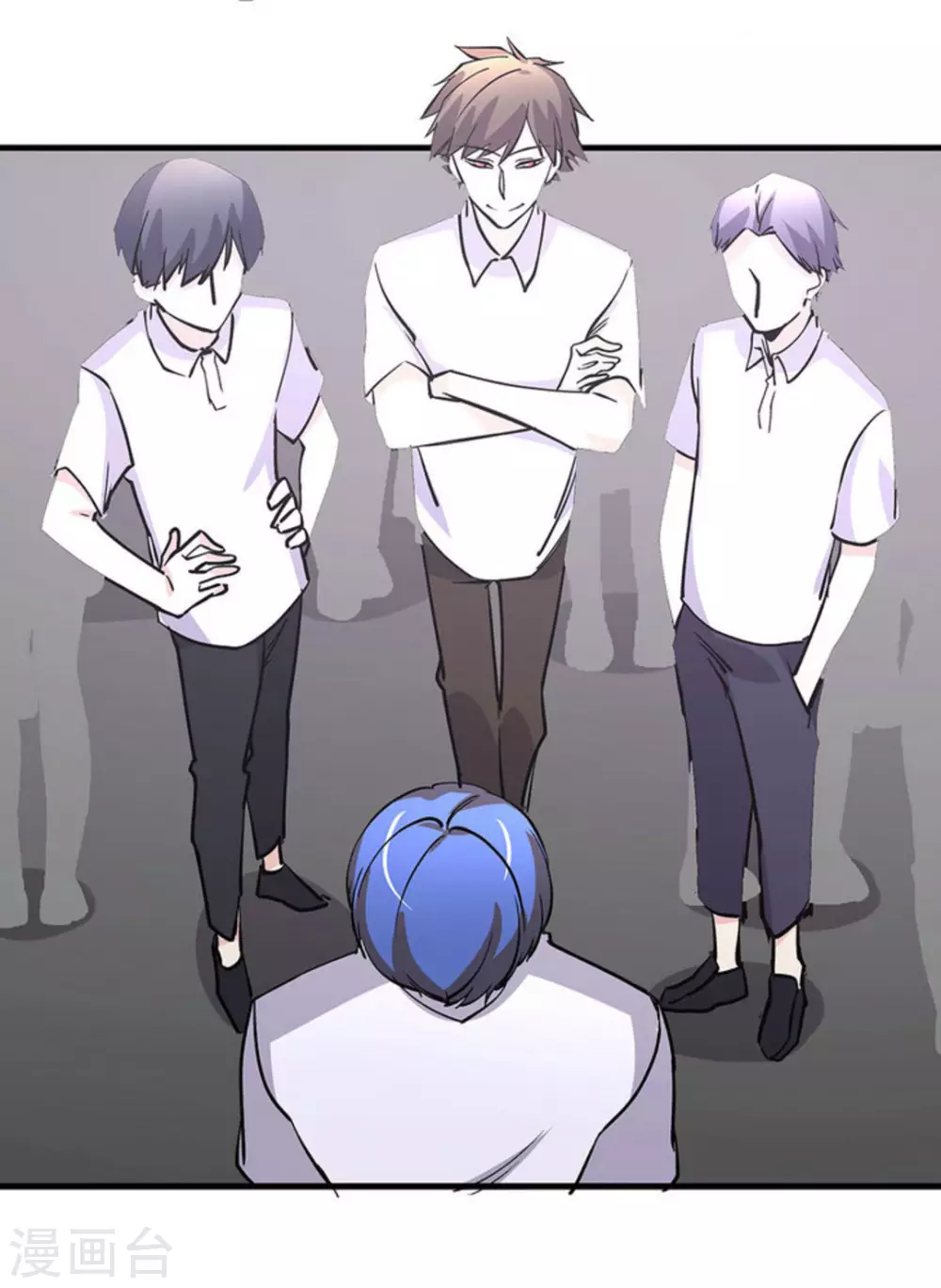 微甜時速 - 第42話 - 6